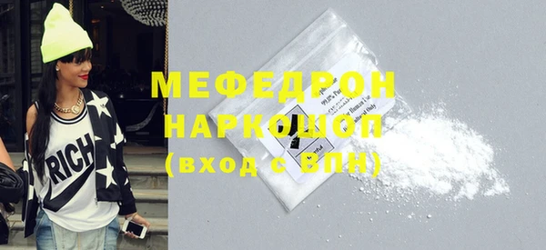 ECSTASY Верхнеуральск