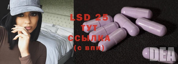 ECSTASY Верхнеуральск